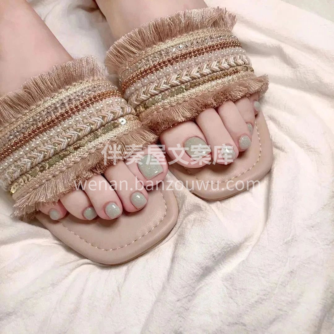 ( ´͈ ᵕ `͈ )◞་་ 🌤🌥💫 ⑅