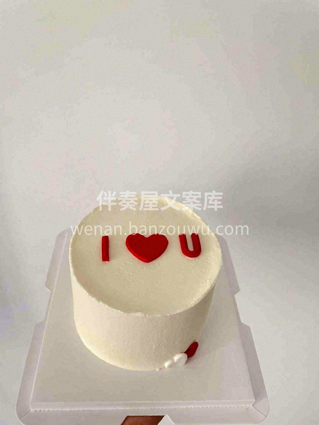 💏 ♡ 𝑾𝒊𝒕𝒉 𝑴𝒚 𝑩𝒐𝒚 “有幸遇 配图2