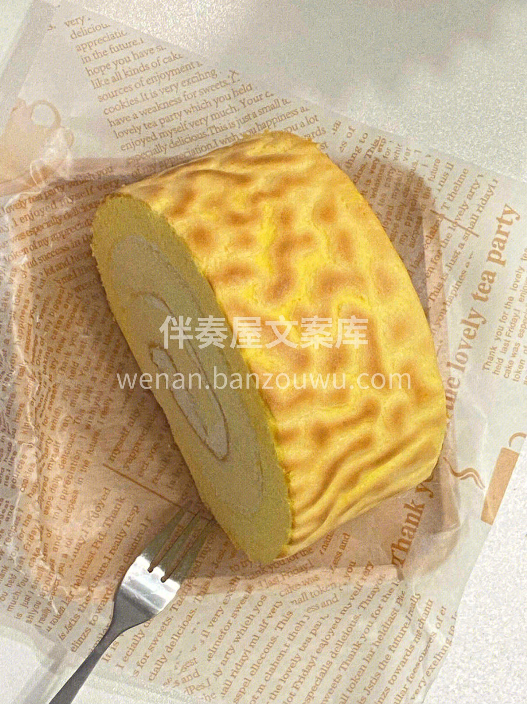 🙊悄悄说～～真的是下午茶首选✅ 当作早餐 配图2