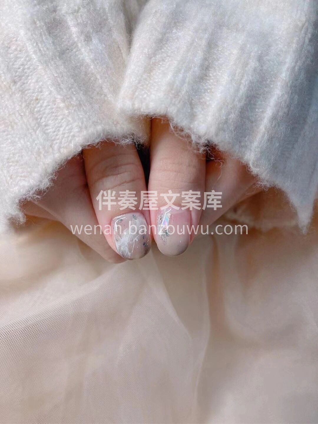 🎀ᗰEIᒍIᗩ🎀 ——————— 总有些 配图2
