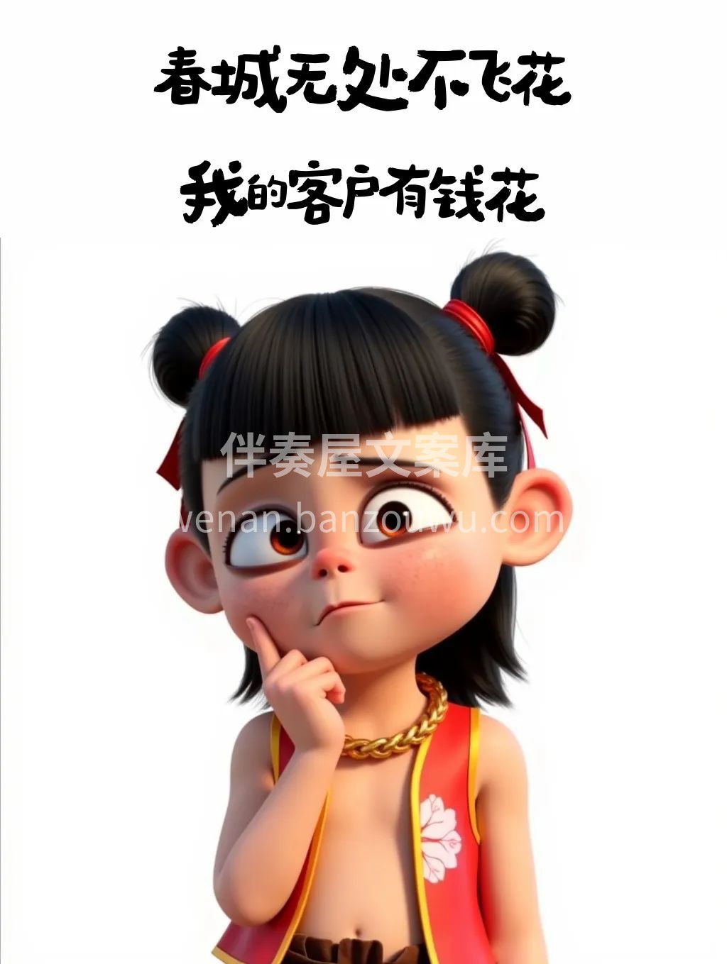 装修这事，就像选手表。 几百元能看时间，