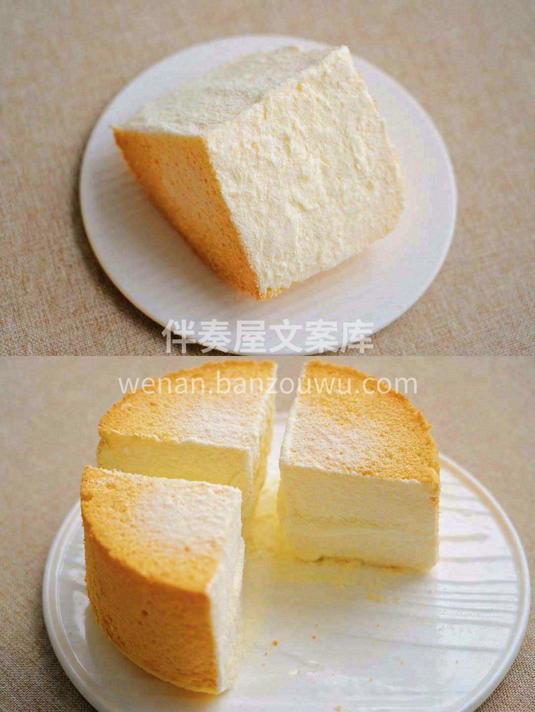 🥞舒芙里冰乳酪戚风蛋糕尝上一口，哇塞🤩  配图2