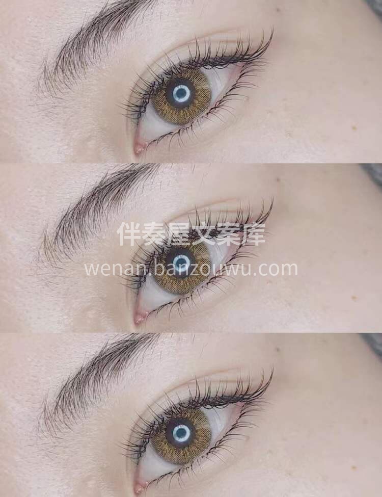 回眸浅笑 如痴如醉 侧目娇羞 悸动不已 