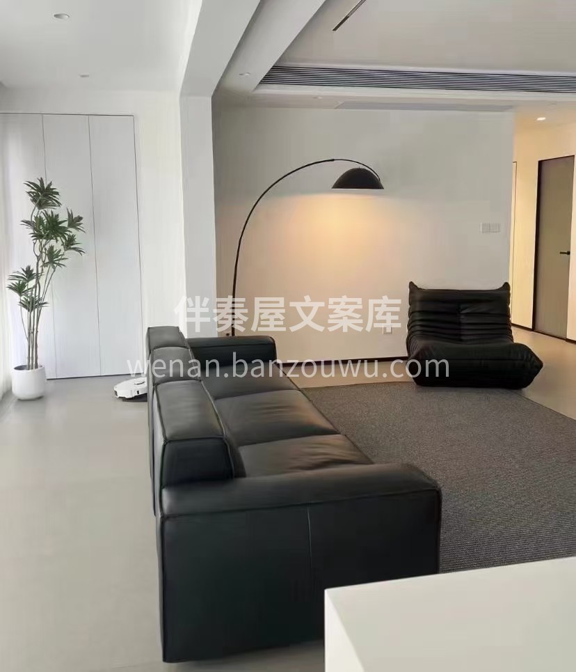 时‮要间‬花在有‮值价‬的人‮事和‬上  配图2