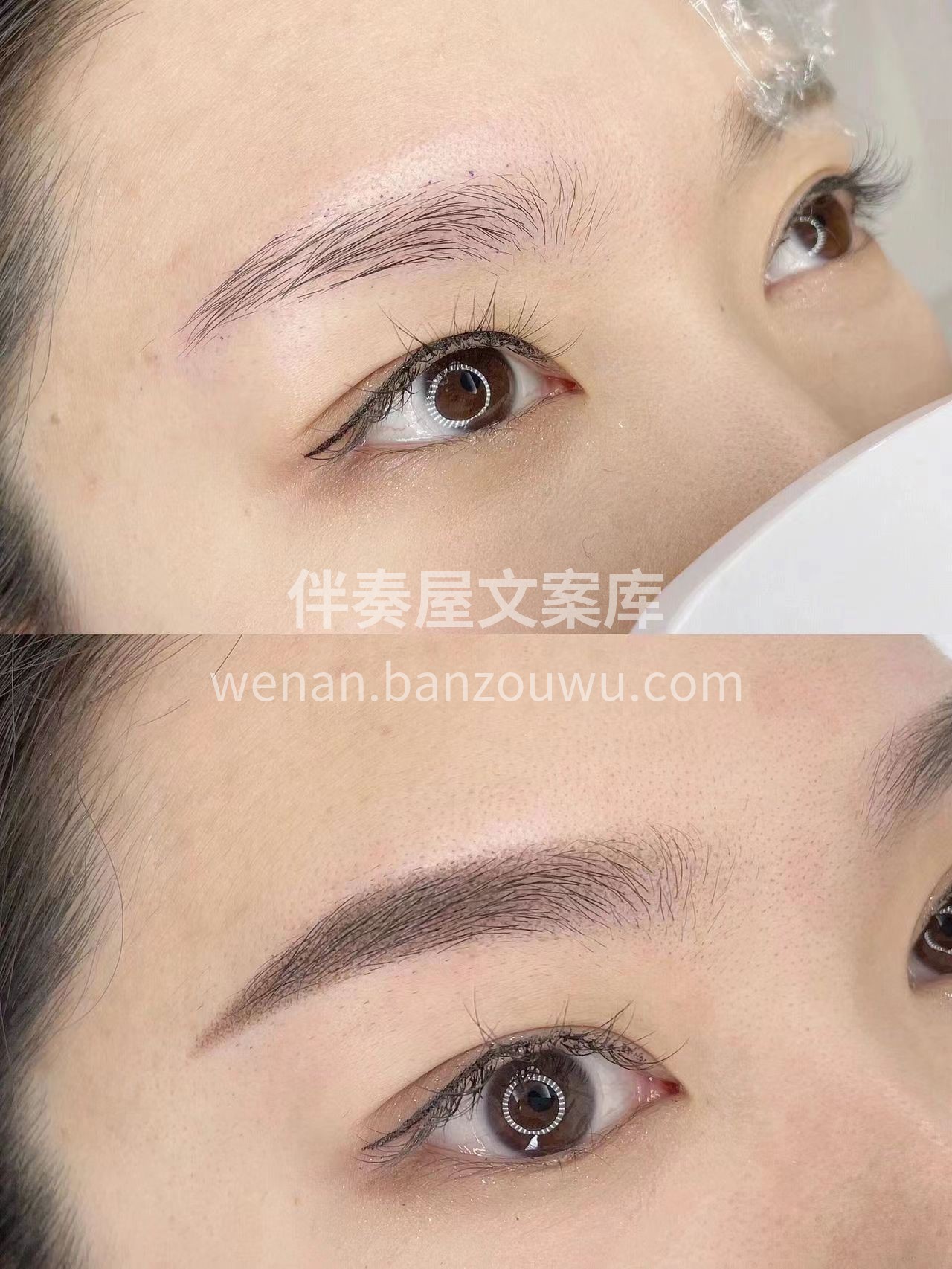 👉🏻半永久纹眉 👉🏻你嫌贵别人开始做了 