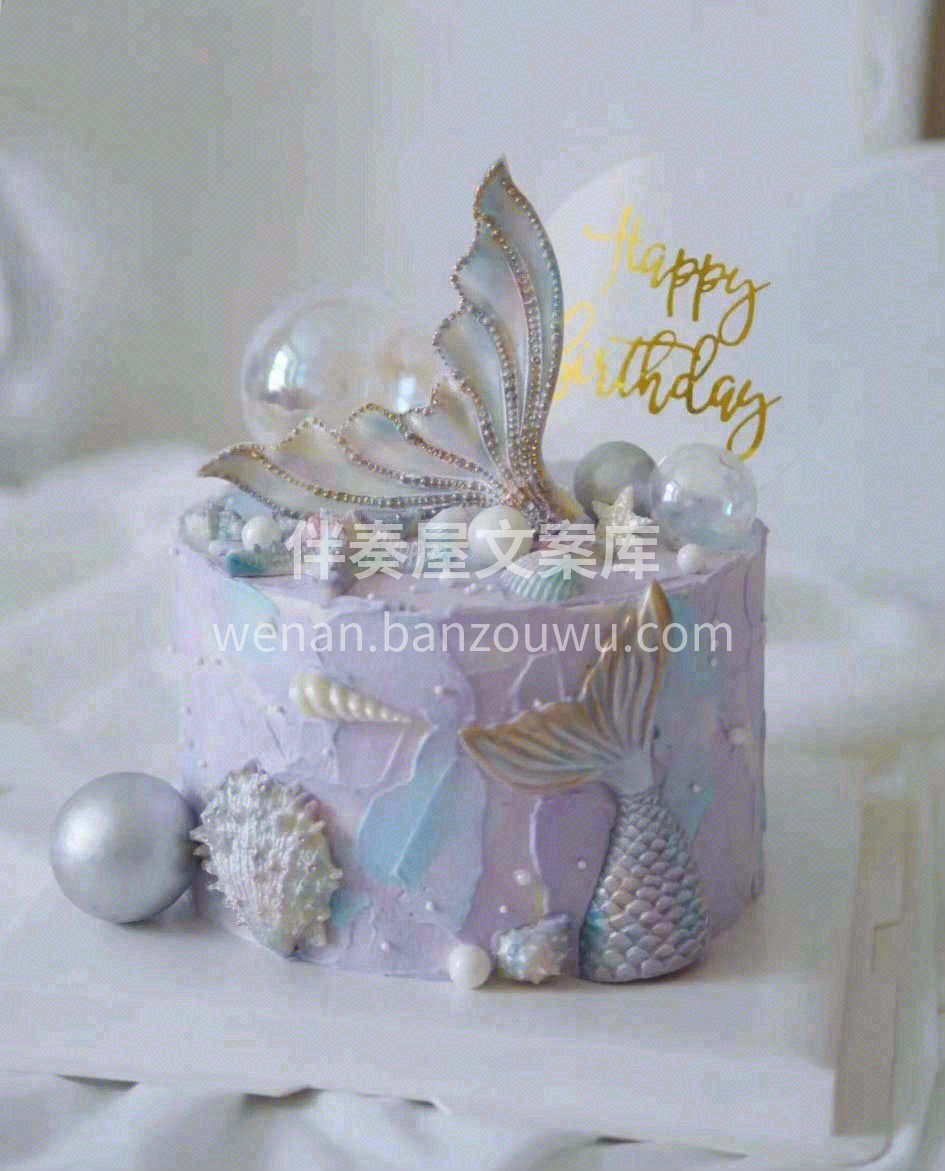 叮～按时长大啦🎊， 🥂ʜᴀᴘᴘʏ ʙɪʀ 配图2