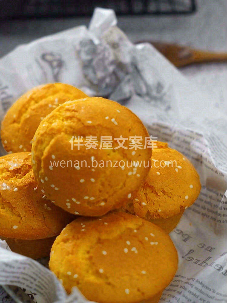 无水老式脆皮蛋糕❗外皮酥脆，松软香甜❗满 配图3