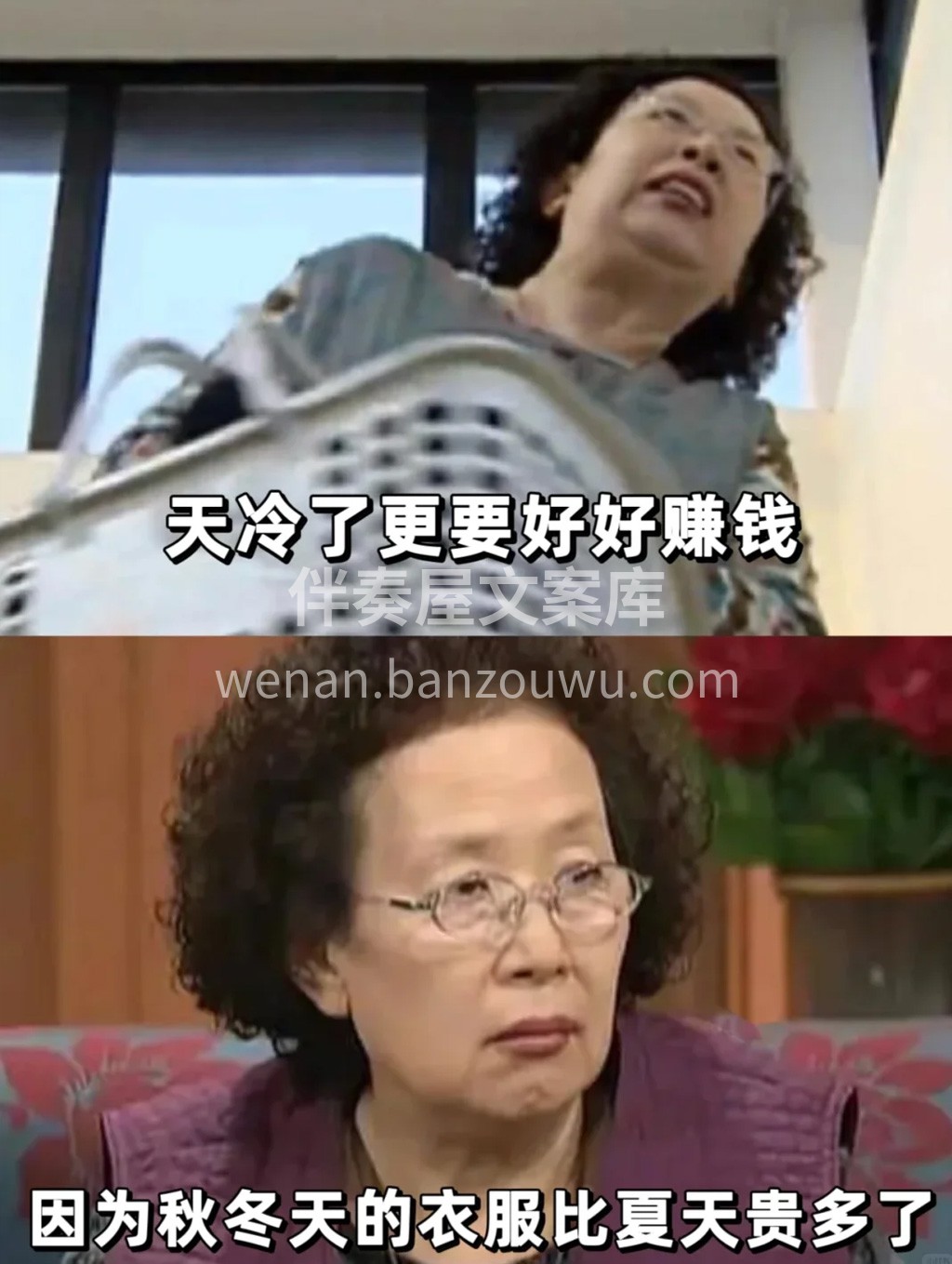 一夜之间，这座城市就冷了， 如果没有深情