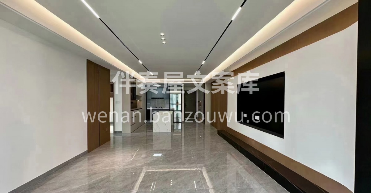 一入装修深似海，从此红尘是路人。 卷尺量尽人生路，图纸看透少 配图6