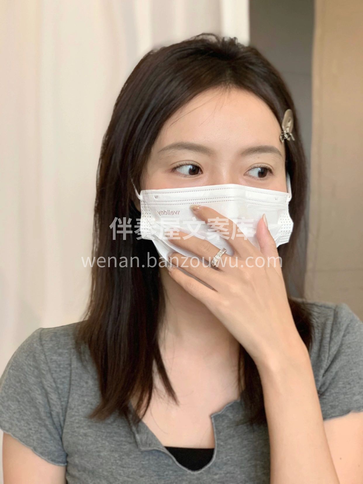 不会变红也不会变蓝的纹眉 纹完即刻就非常 配图1