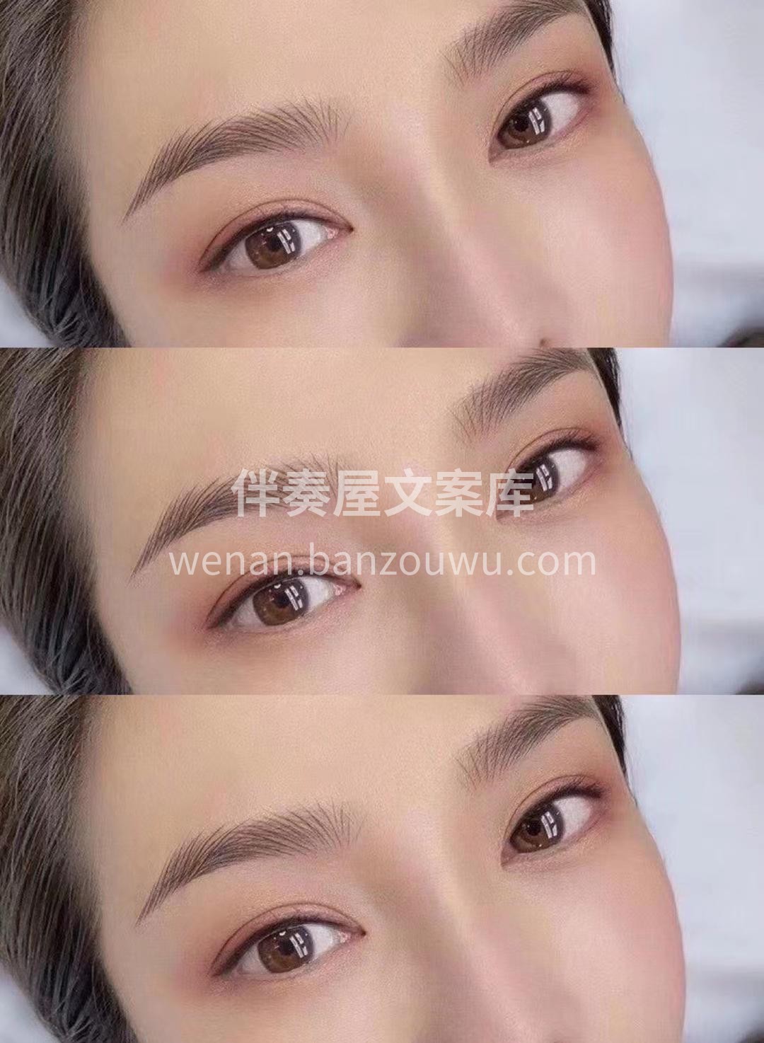 ˗ˏˋ🌟ˎˊ˗ 精致的定妆设计 本身就拥