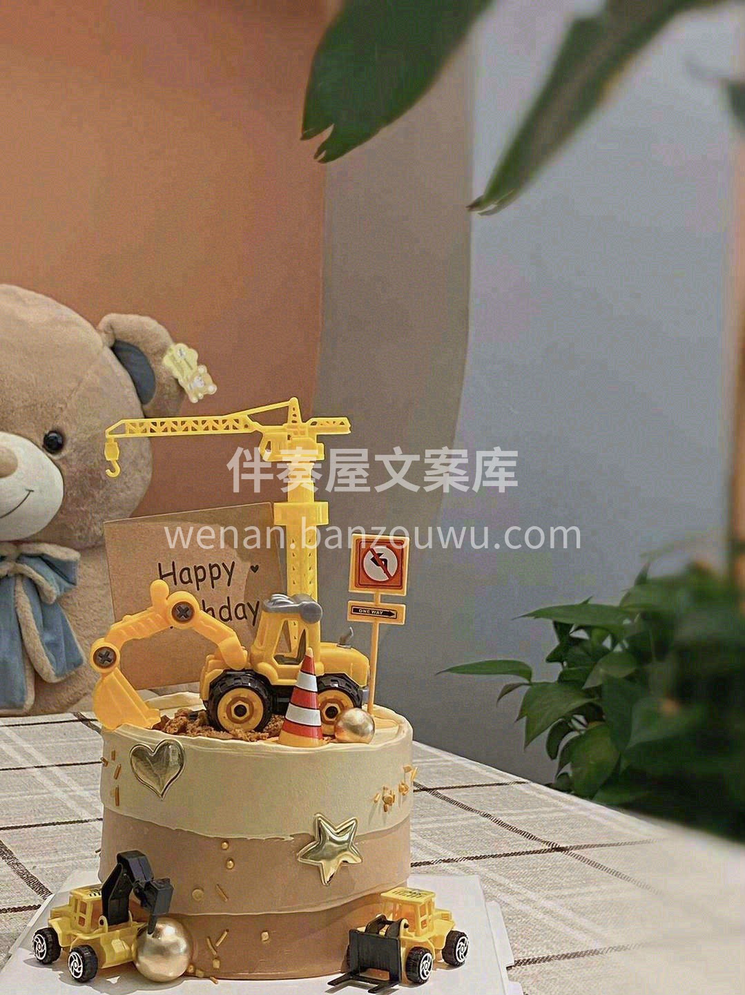 👶小男孩都有一个小小工程师梦🥳小小挖掘机 配图1