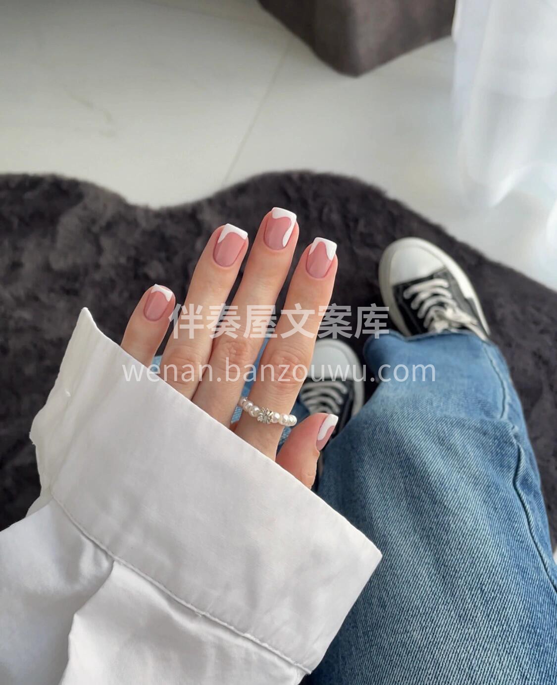 干净简约🤍适合秋天 配图3