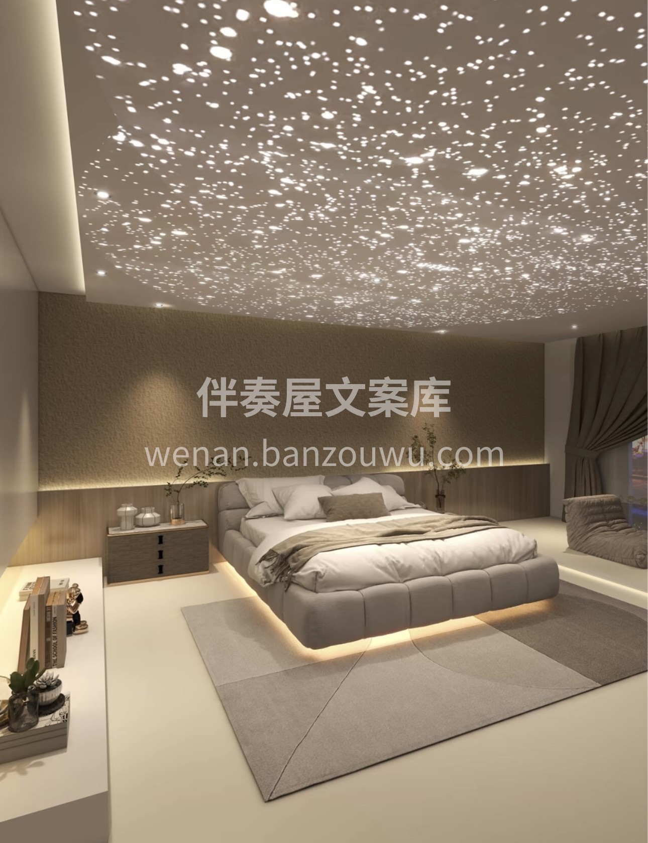 万般世间美好，都不及家的溫馨 装修完工， 配图2