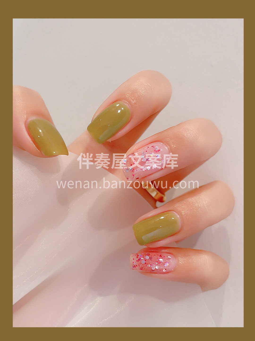 清新美甲🌿温柔显白青绿撞色美甲，超清新气 配图1