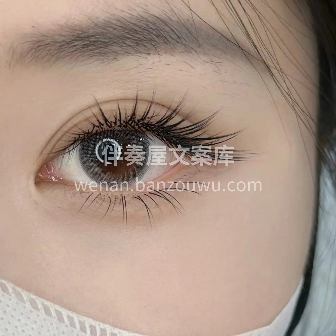 睫毛看似不起眼，却是眼睛的衣服 “人靠衣 配图1