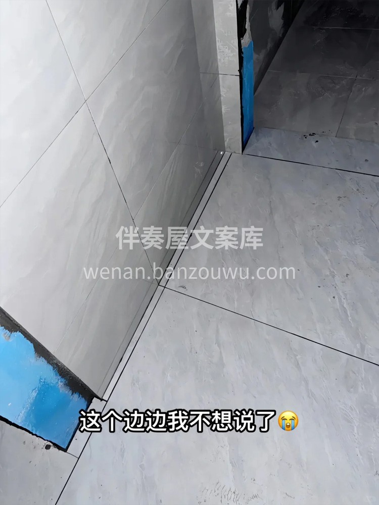 什么样‮人的‬适合‮装自‬： 有足‮的够 配图3