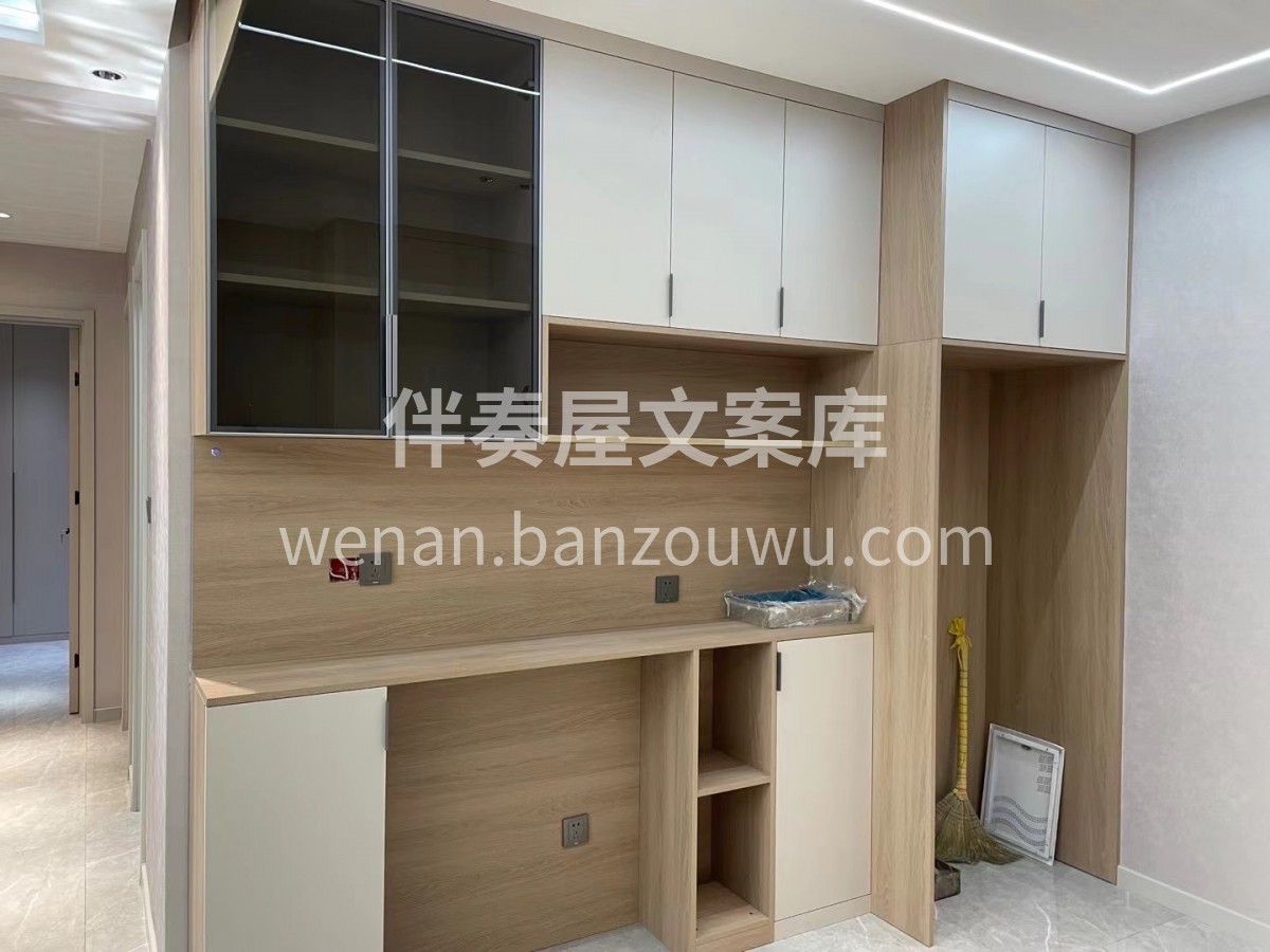 成交只是起点 服务没有终点 交易是小 做 配图3