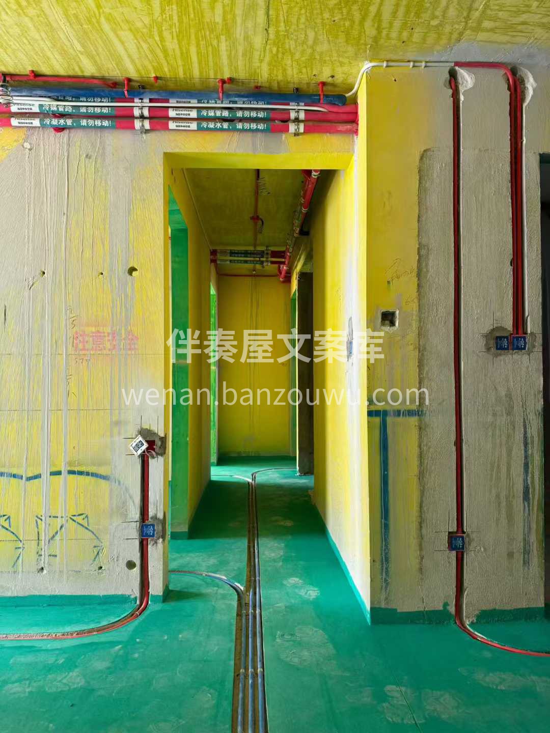 不承诺做不到的事， 不忽悠不懂装修的客户 配图3