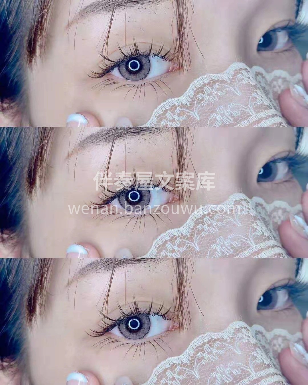 ⠀ ♡‧₊˚ ᗰEI ᒍIE ₊·✧* 