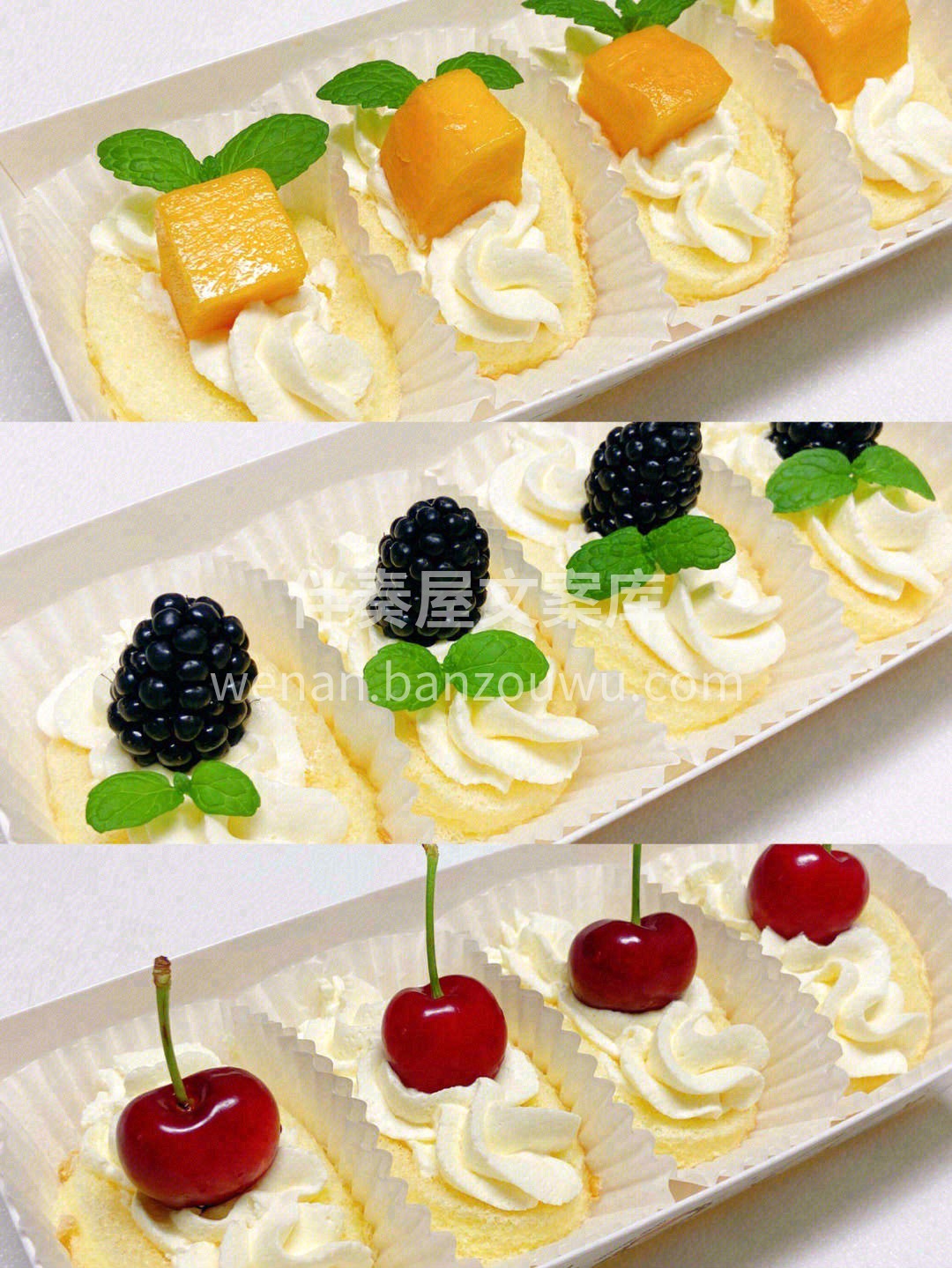 🍰松软的蛋糕轻轻拥抱着浓郁的奶油和酸甜各 配图3