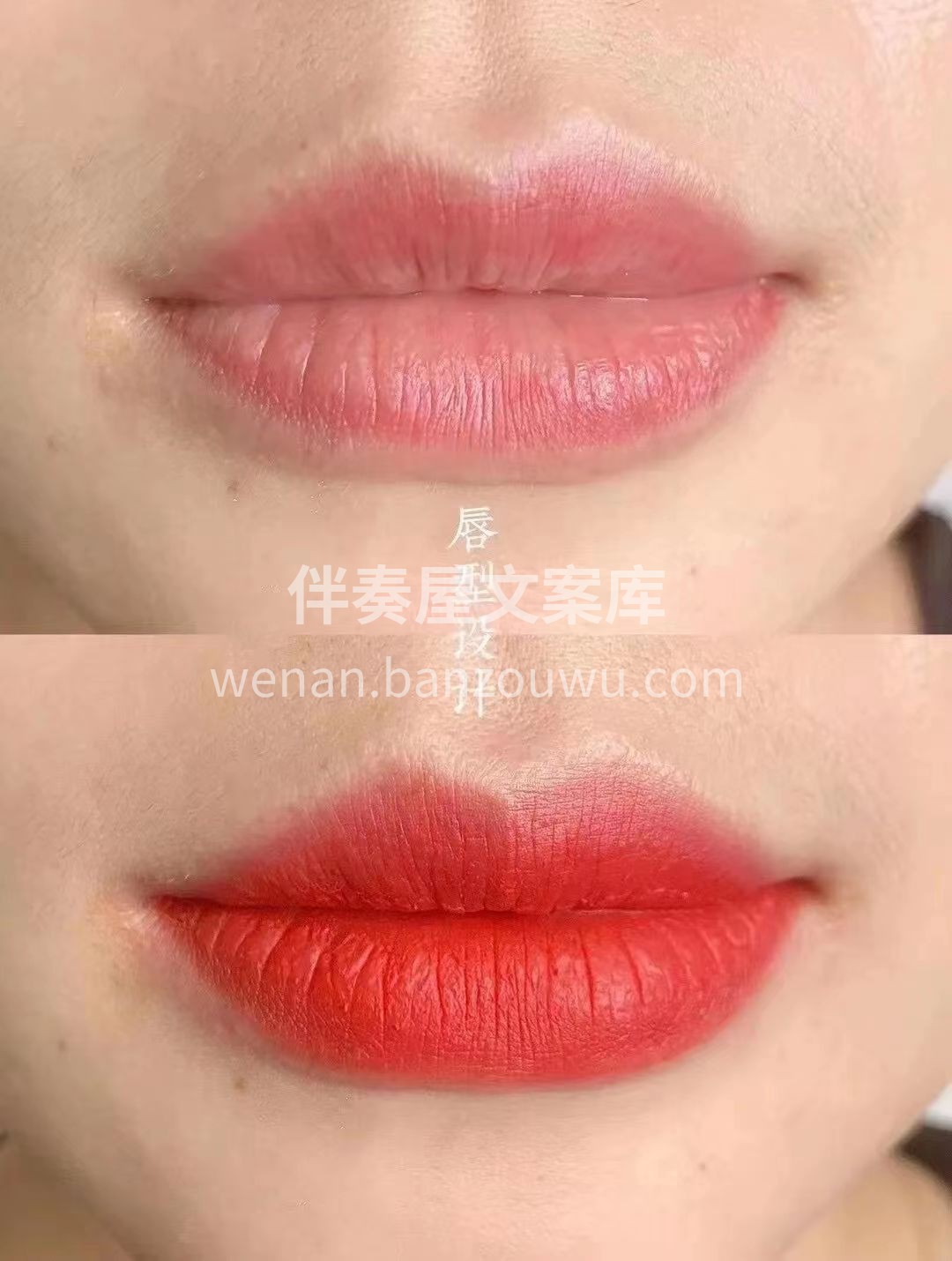 唇最美的样子不是越红越好 而是这个唇色 