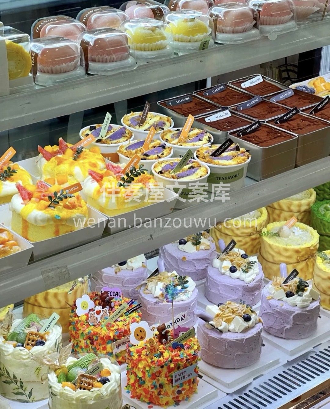 生活需要一点小小的位式感几枝美丽的花一份 配图1