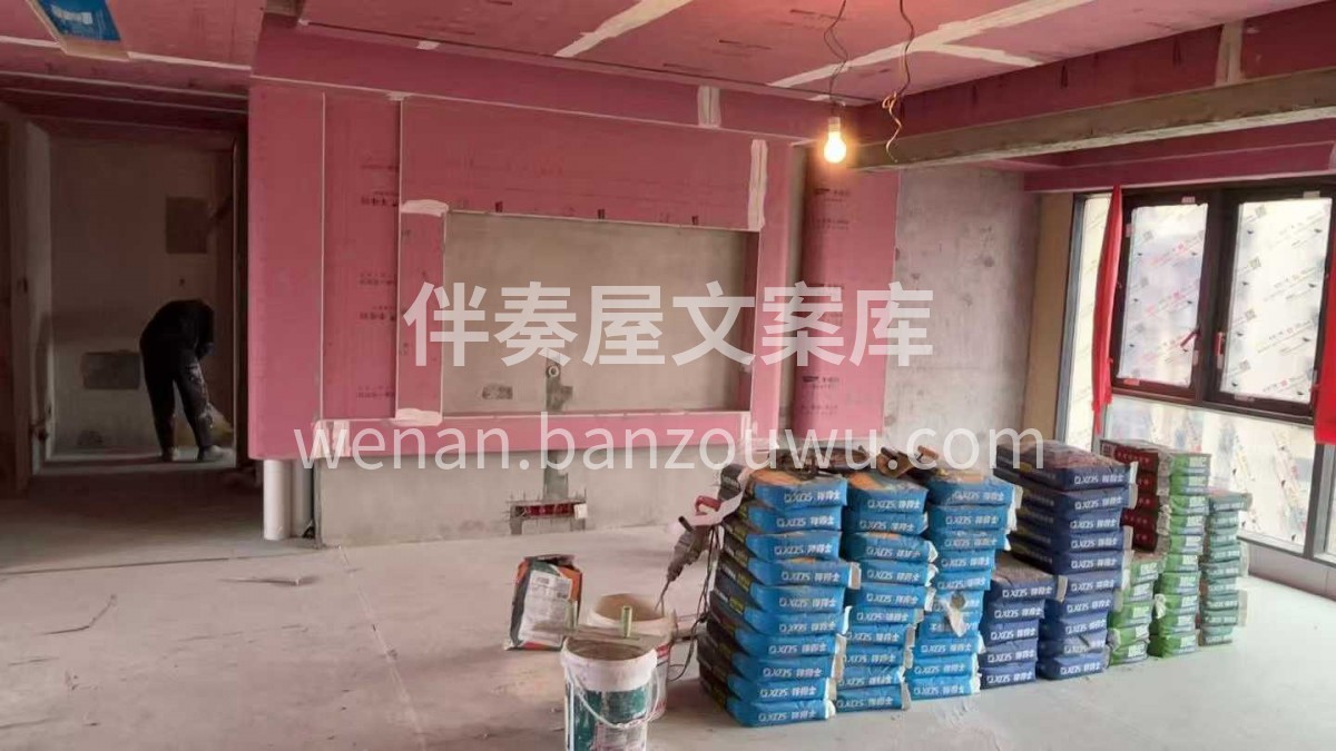 不是不想便宜， 是便宜到没底线， 最后埋 配图1