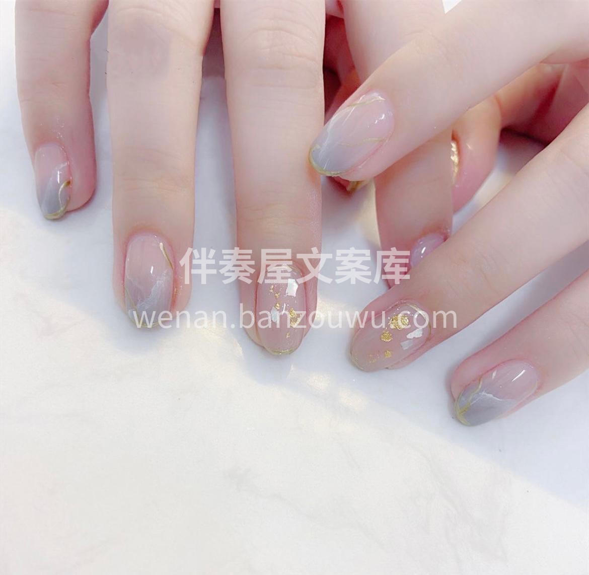❀ ᕱ⑅ᕱ ❀ (๑• . •๑) Mᴇ 配图3