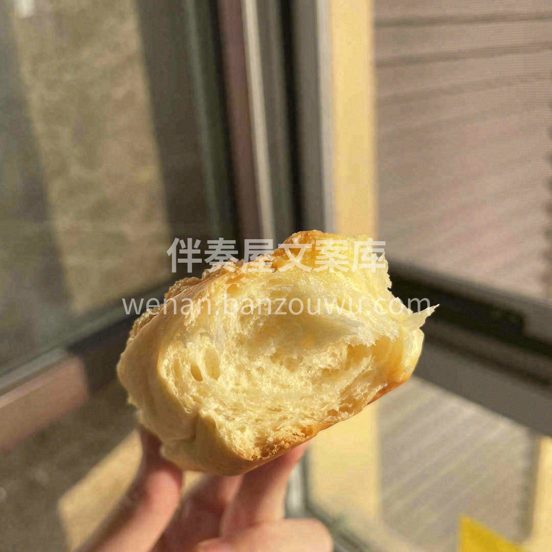 生活是所有浪漫的起源🎉 一份早餐 🍞开启 配图1