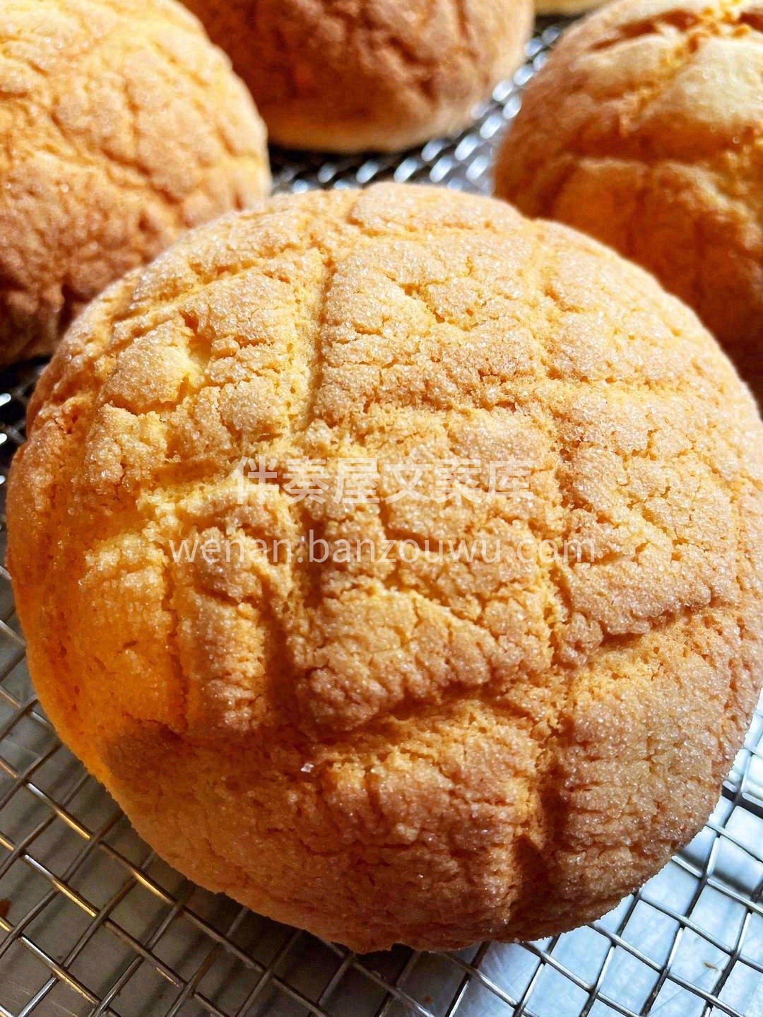 🍯每日现烤面包，个个都是新鲜出炉 🥖 ‘ 配图1