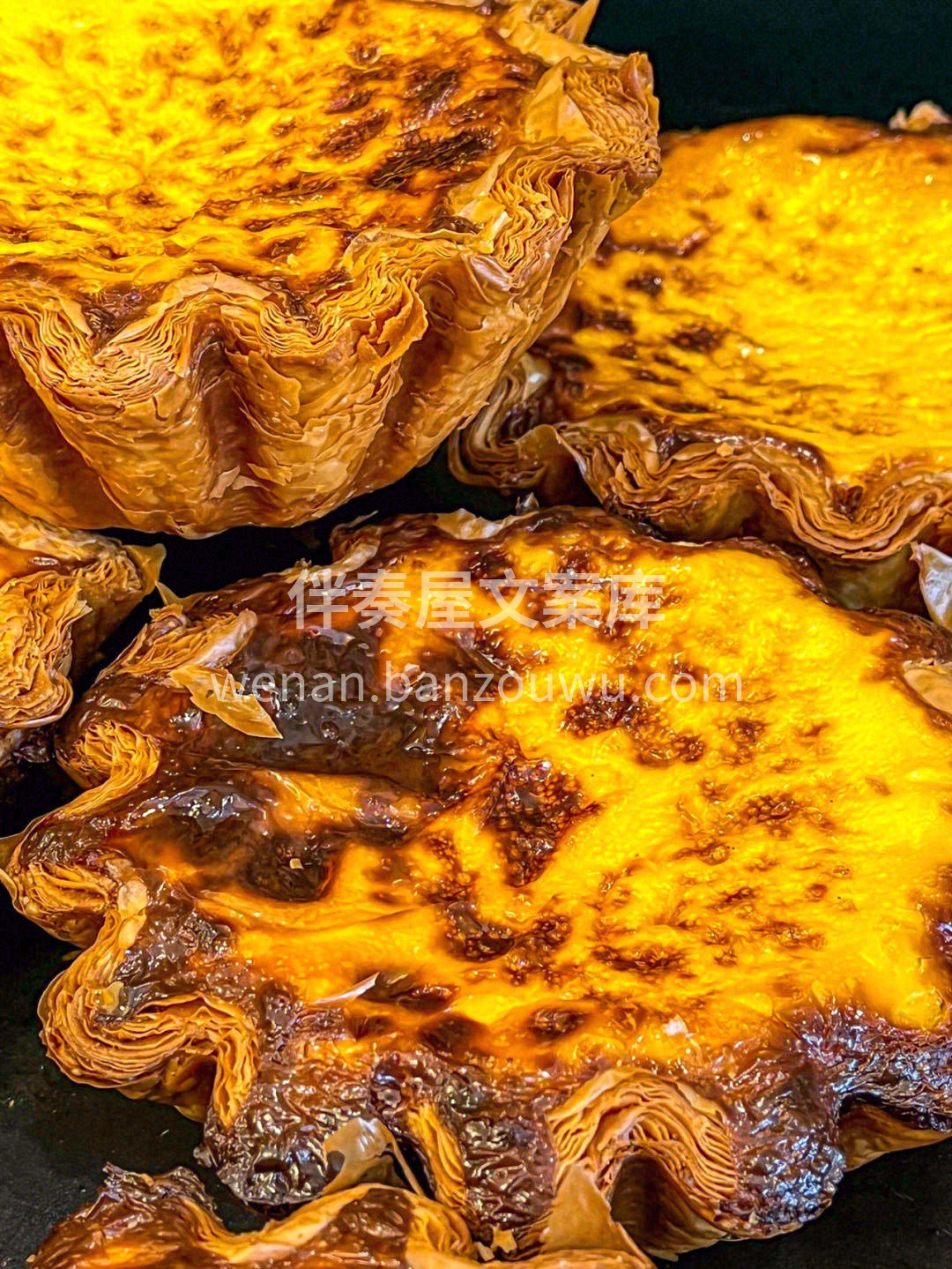 奶油香滑蛋挞，酥软甜美🌝，芳香四溢🥐，入 配图1