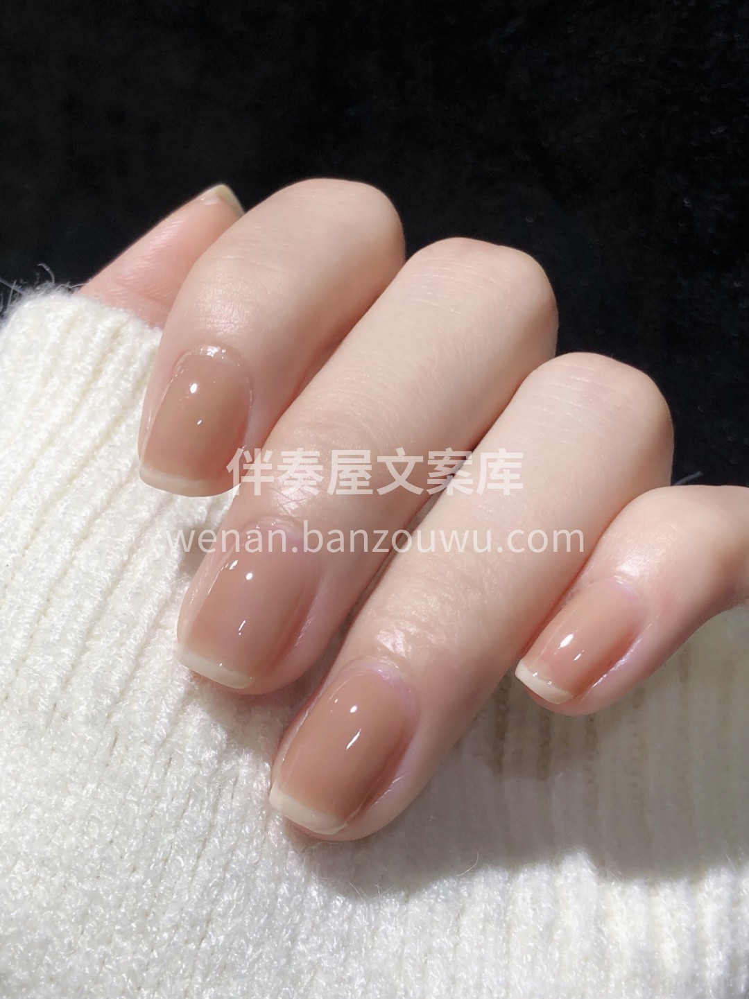 芝士奶盖乌龙高级法式美甲 隔着屏幕就能感