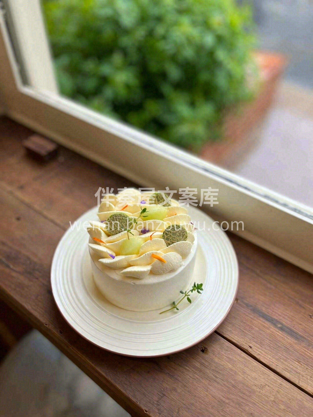 走进茉莉蜜瓜的芬芳世界🌸，让每一口都沐浴 配图3