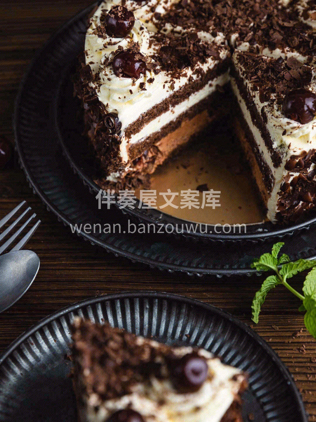 黑森林蛋糕一定是巧克力爱好者的天堂！四周 配图3