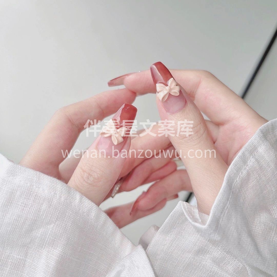 ⠀ ( ´͈ ᵕ `͈ )◞་་ *ᥫ° 配图1