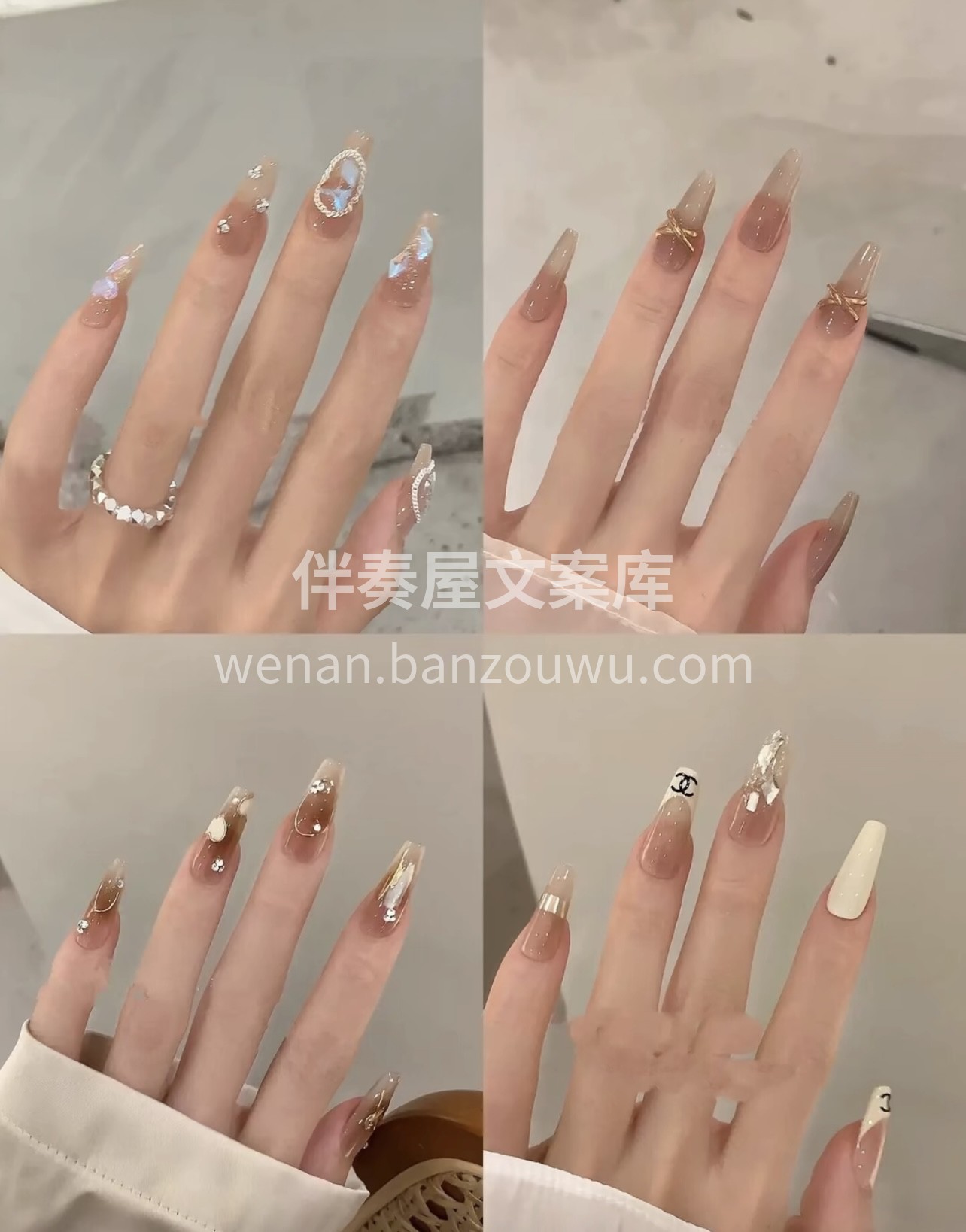 美甲不为别的 就为伸出手的那一刻 让自己 配图2