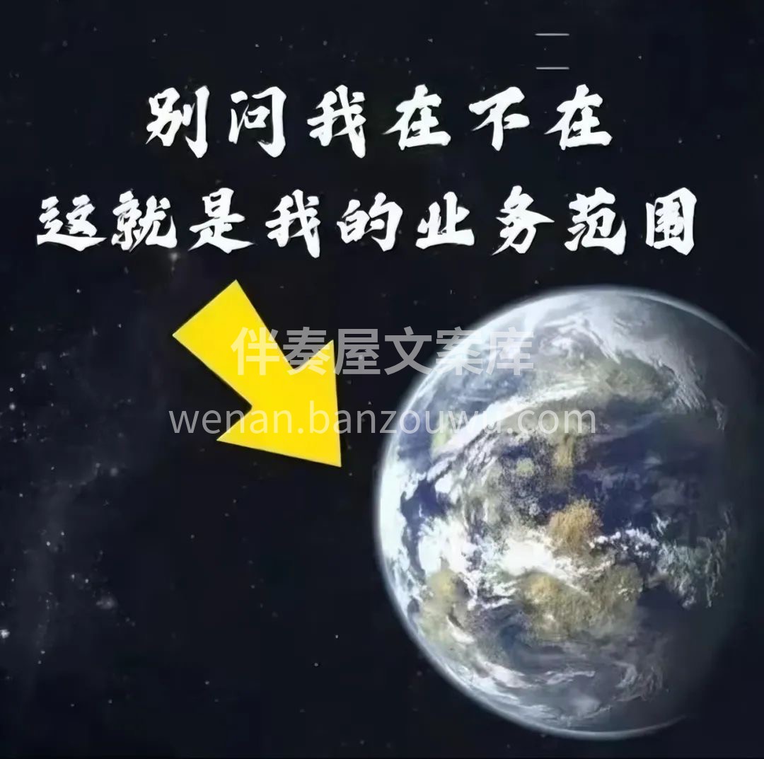 转眼立‮已秋‬过， 身体‮灵和‬魂都在冲