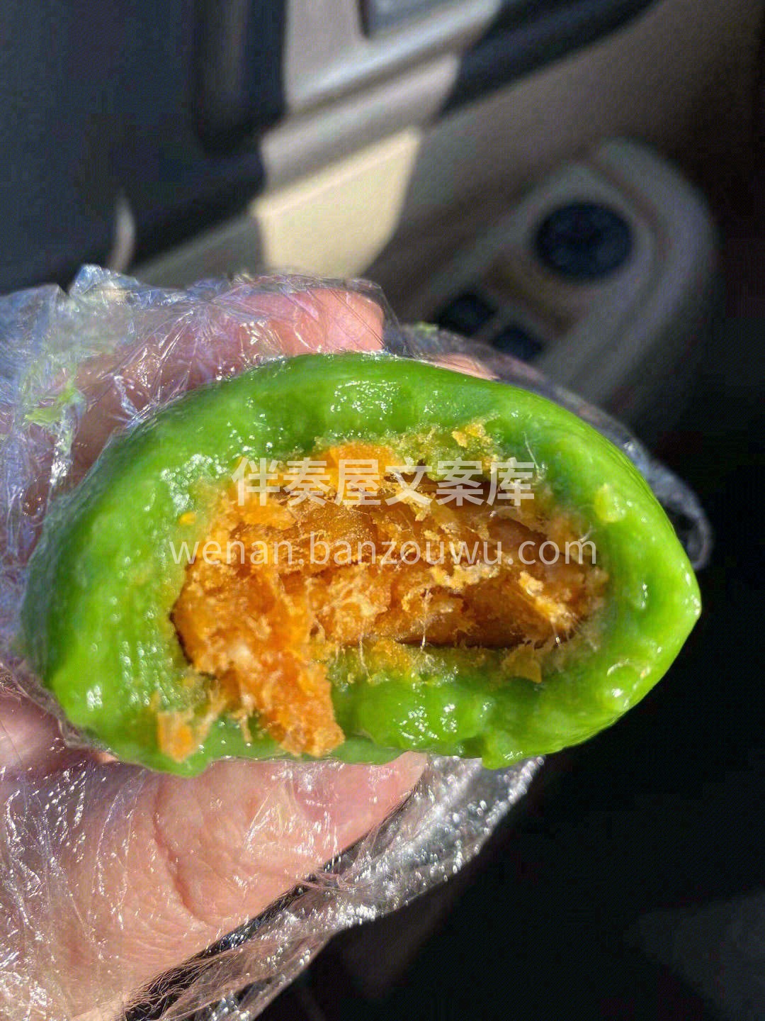 ☘小小的身体里塞了满满的馅料✨喷香的肉松 配图1