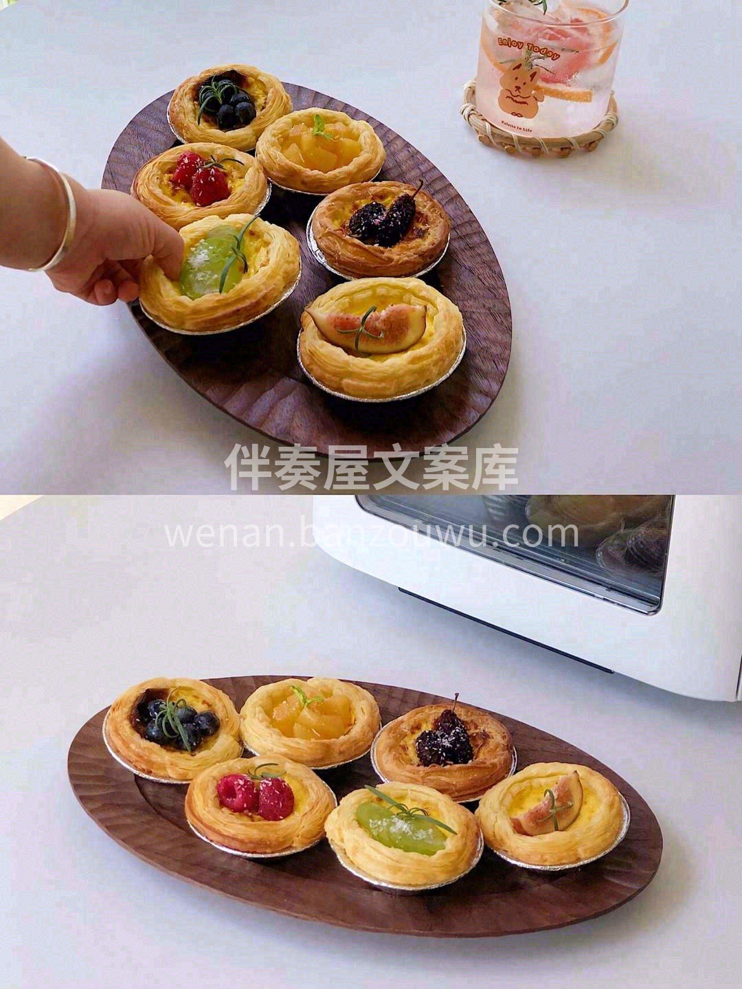 下午茶时间到了⏰。 让美食来一场与味觉的 配图1