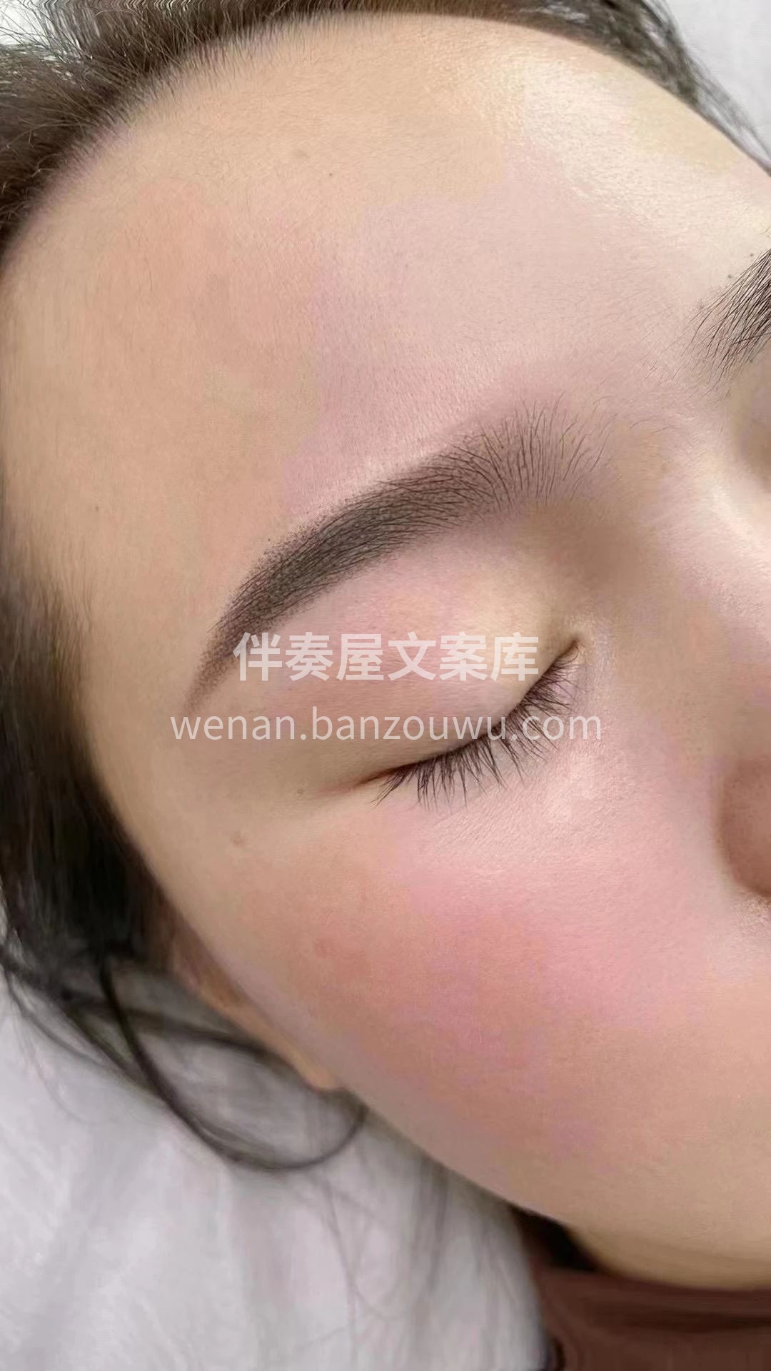 灵魂雾眉😍 一层纱雾的即视感 喜欢的话赶