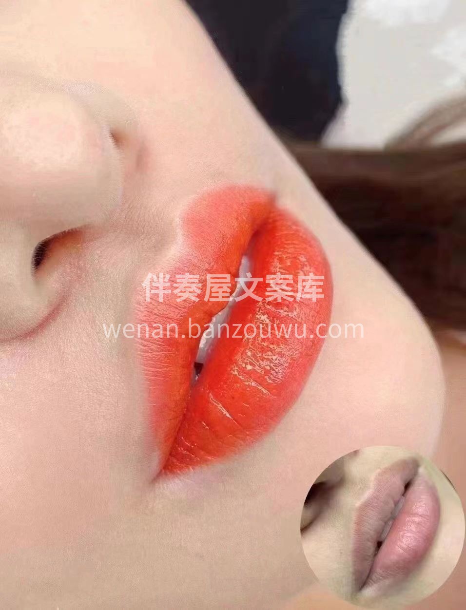 女人就该拥有 一抹属于自己的色彩 唇红齿