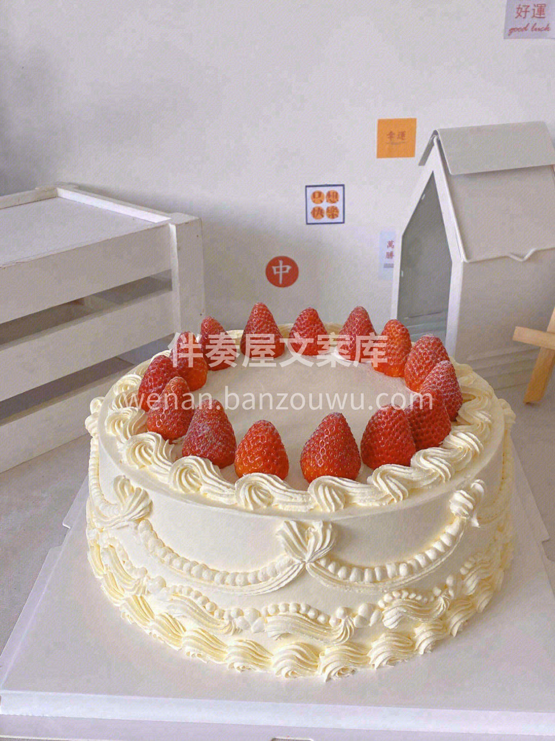 ՞👑՞ 今天做寿星 “「ʜᴀᴘᴘʏ ʙɪ 配图2