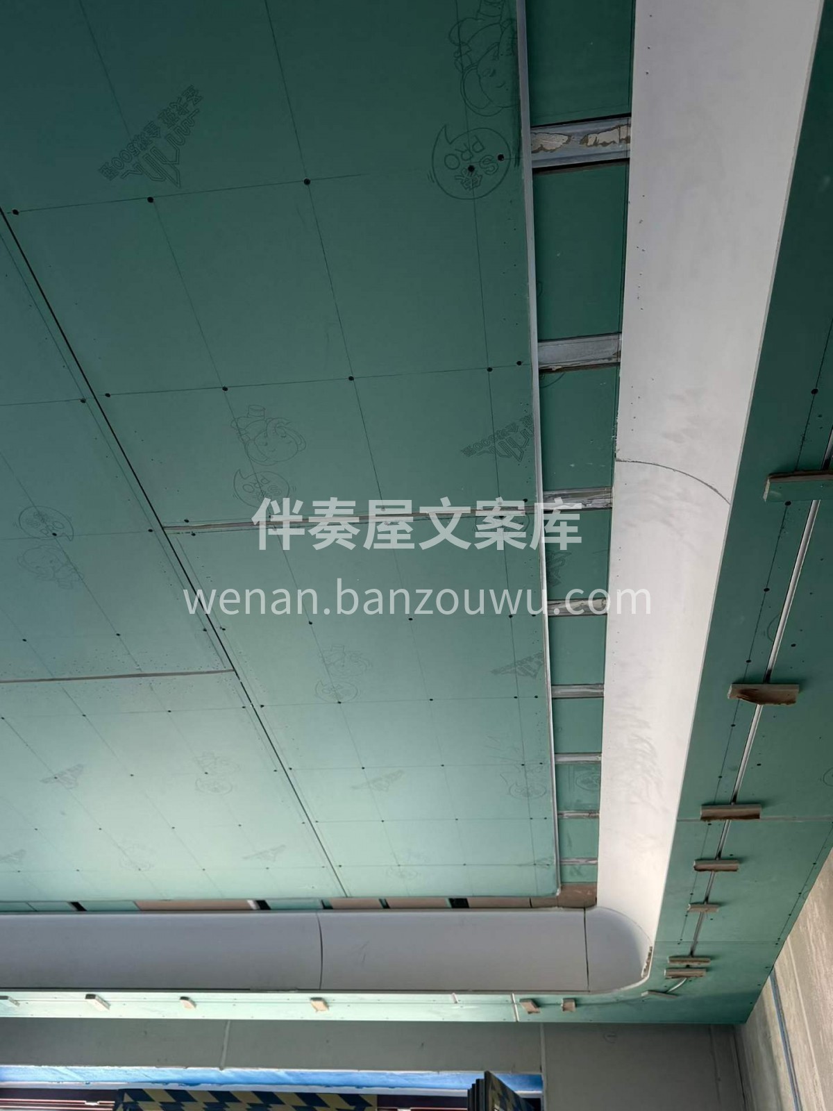 我们没有华丽的宣传 只有实实在在的工地  配图1