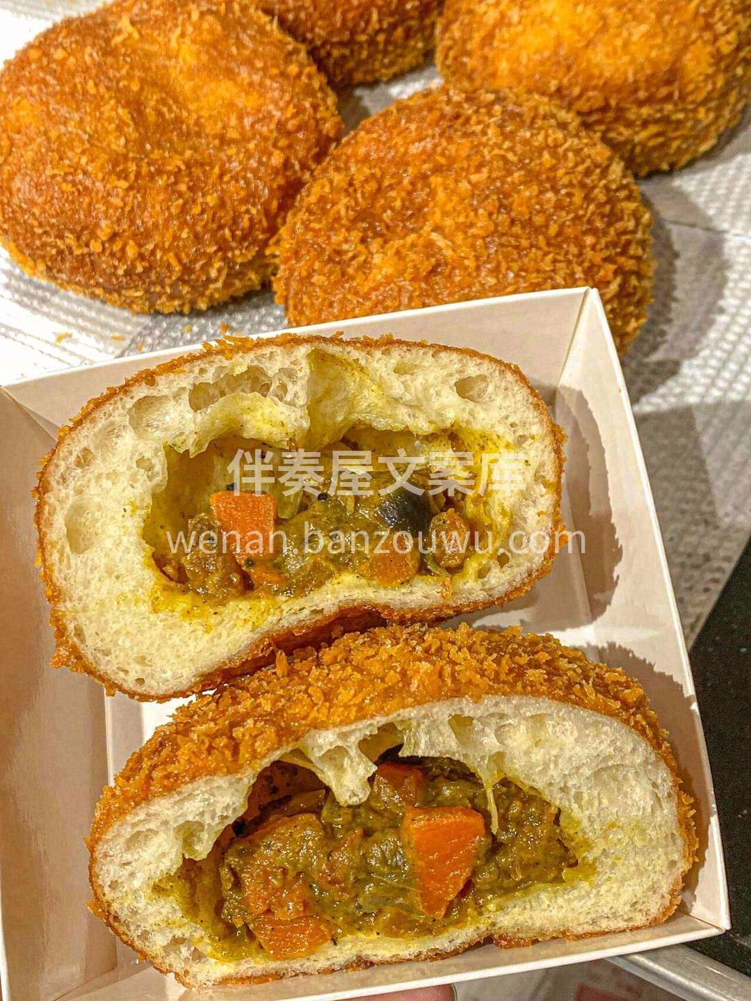 在新的一天开始之际🔆，为自己准备一份精致 配图1