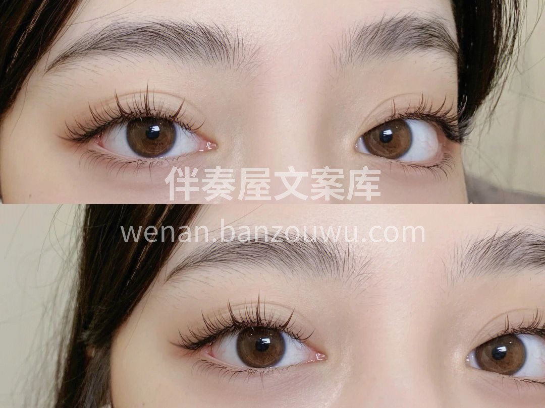 不允许还有人没接过这个 清冷纯欲系睫毛 