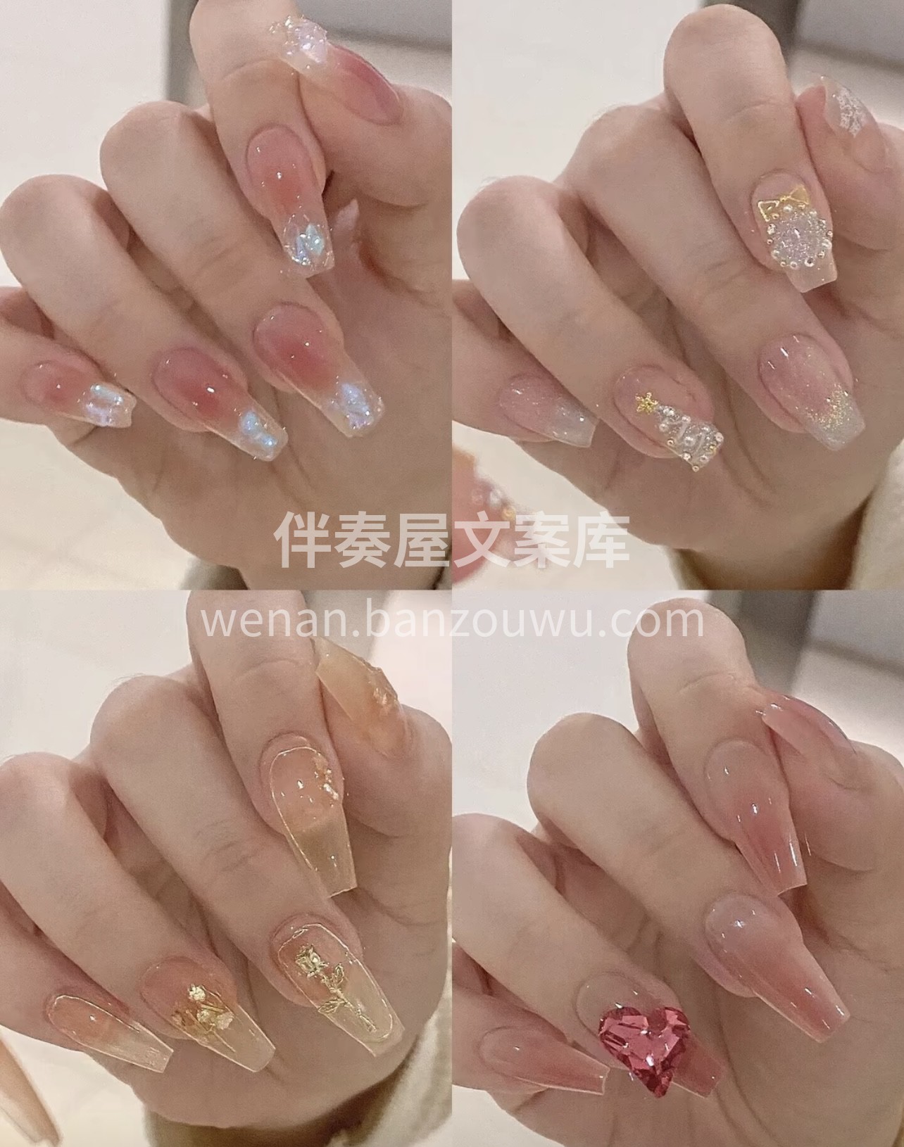 美甲不为别的 就为伸出手的那一刻 让自己 配图1