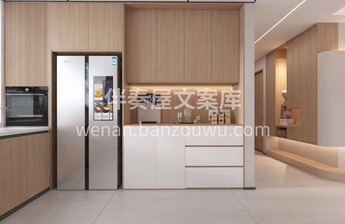 把温柔放进生活的间隙里， 让浪漫蒸发弥漫 配图3