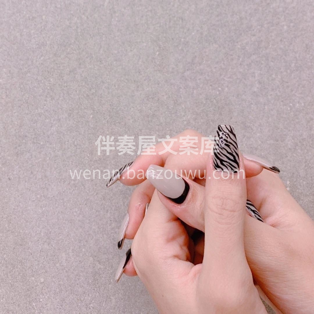 ✩🌕ིྀMᴇɪᴊɪa ✰° .☪︎ *𖤐 配图1
