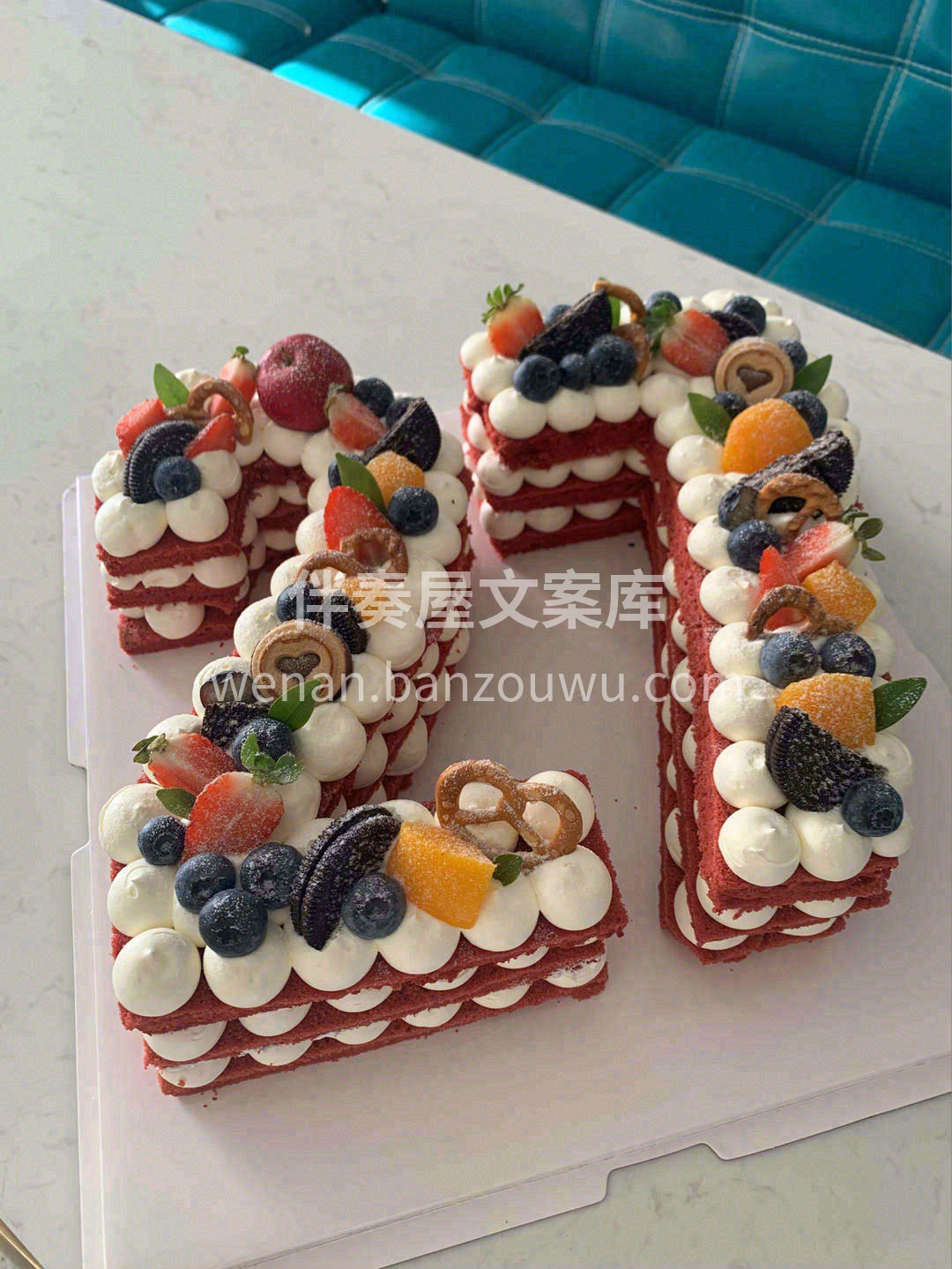 “自我”不是突然的顿悟😊而是探索、试错的 配图2